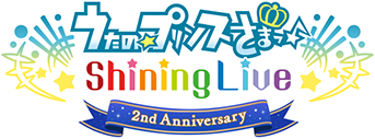 うたのプリンスさま shining Live 2nd Anniversary