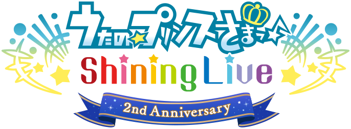 うたのプリンスさま shining live