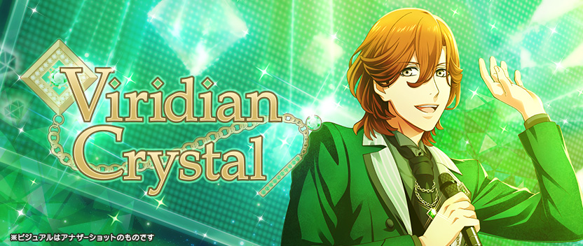 Viridian Crystal