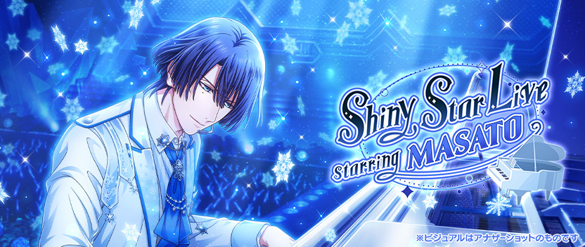 Shiny Star Live starring MASATO