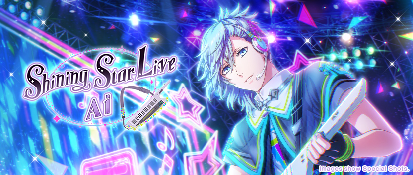 Shining Star Live: Ai