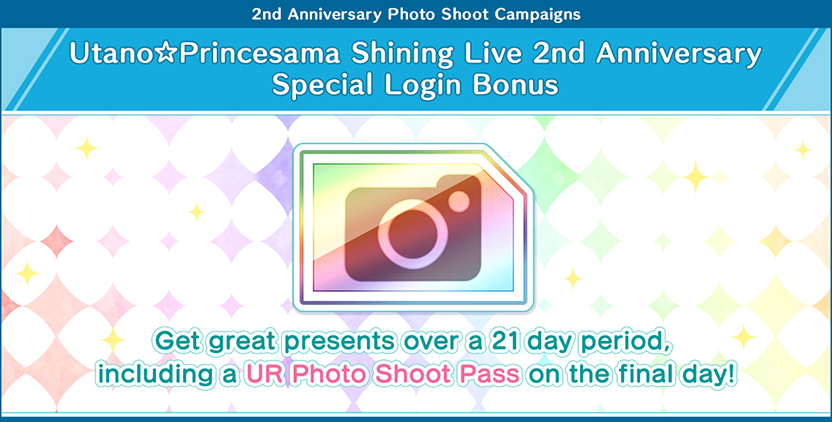 Utano☆Princesama Shining Live 2nd Anniversary Special Login Bonus