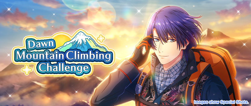 Dawn Mountain Climbing Challenge