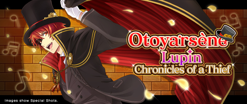 Otoyarsène Lupin: Chronicles of a Thief