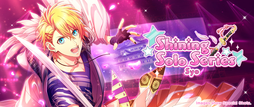 Shining Solo Series: Syo