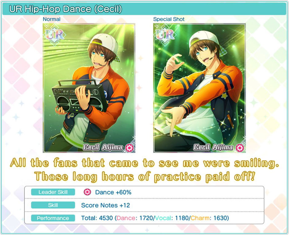 Shining Solo Series: Cecil (Cecil)