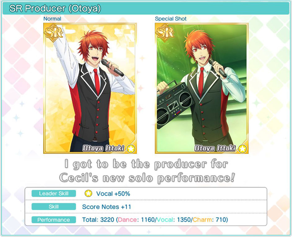 Shining Solo Series: Cecil (Otoya)