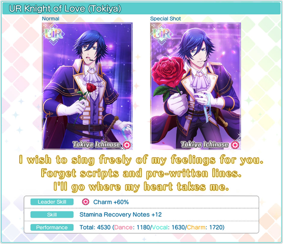 UR Knight of Love (Tokiya)