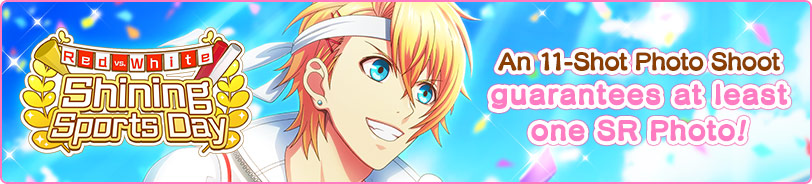 Shining Sports Day