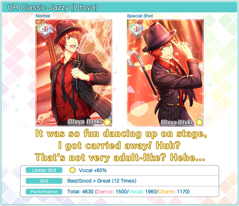 UR Otoya