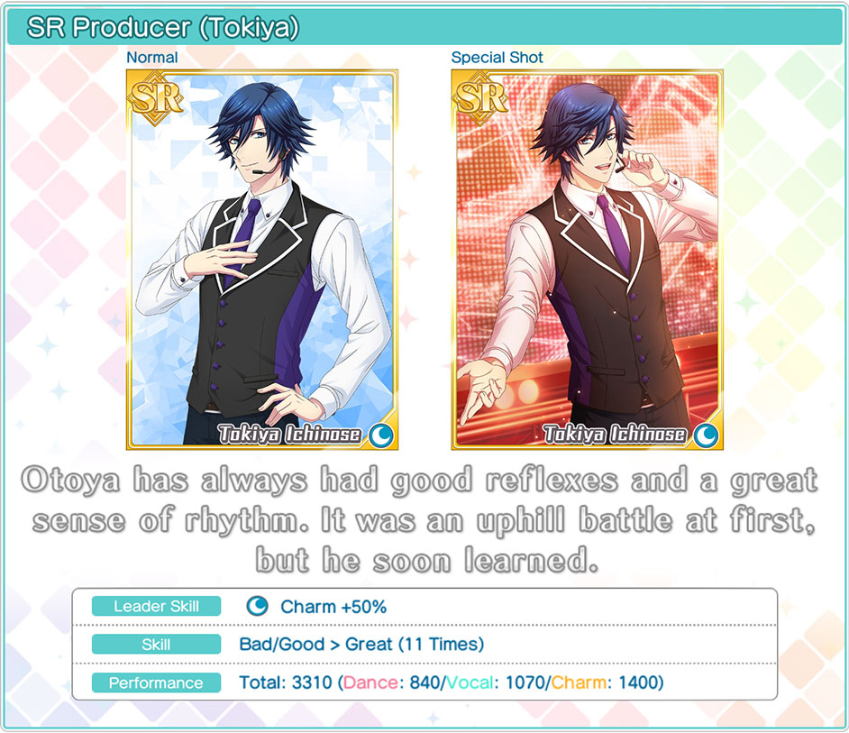 SR Tokiya