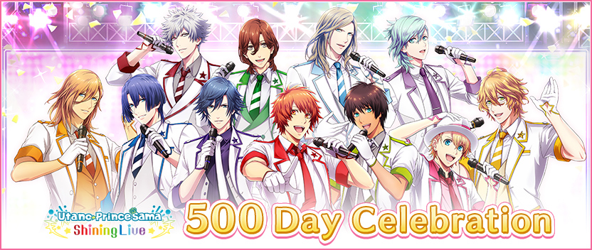 500 Day Celebration