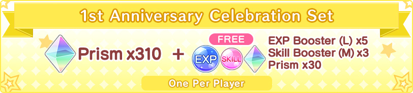 1st Anniversary Celebration Set