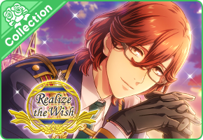 Utano Prince Sama Utapri Ichinose Tokiya 12cm Strap Shining Dream Festa Ver Other Anime Collectibles Chsalon Collectibles