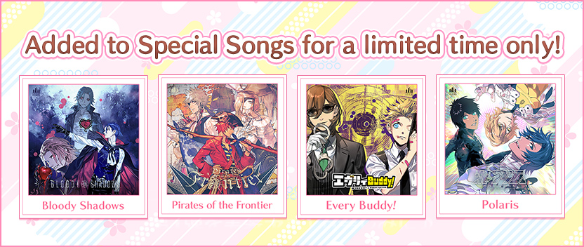 ★ Theater Shining songs added
