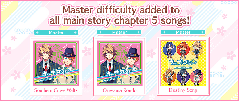 ★ Master difficulty added to main story chapter 5 in mid-May