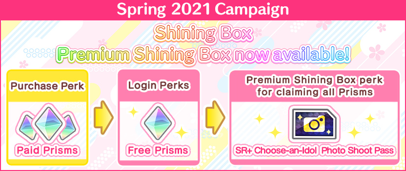 ★ New! Shining Boxes available for a limited time