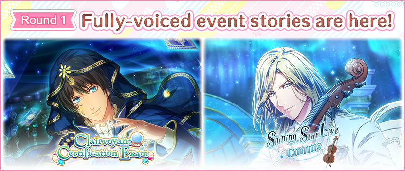 The Round 1 fully-voiced stories are now available from today. You can now enjoy fully-voiced versions of these stories!