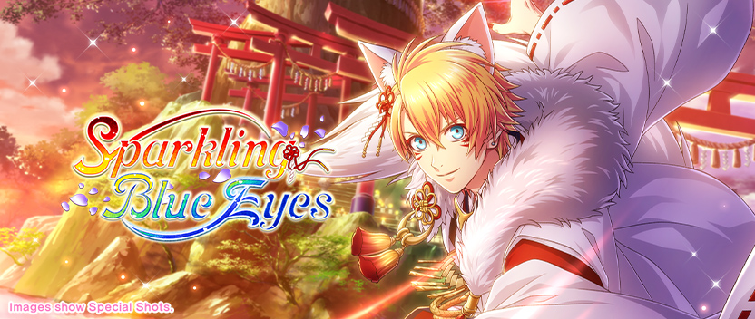 New Collection Event Started