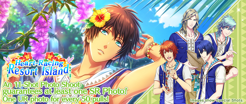 トロピカル前半見出し_EN