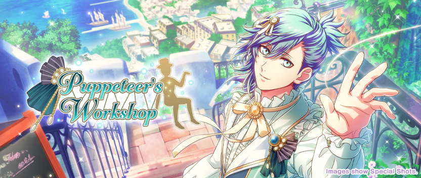 New Collection Event Started