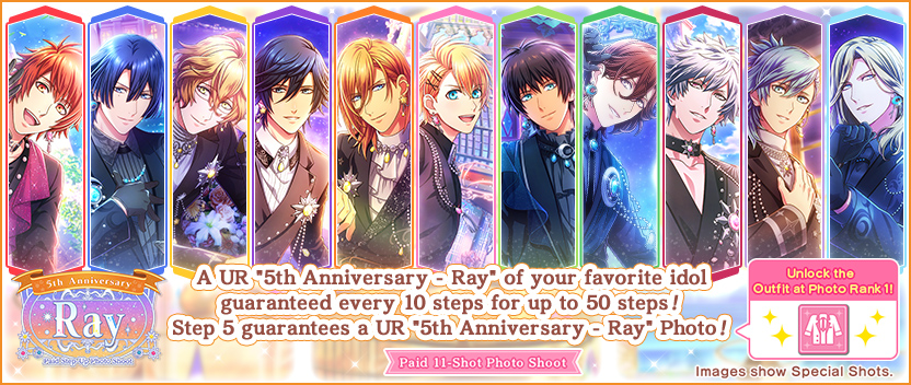 NEWS｜Utano☆Princesama Shining Live Official Site