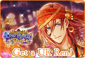 The second half of the Special Photo Shoot 