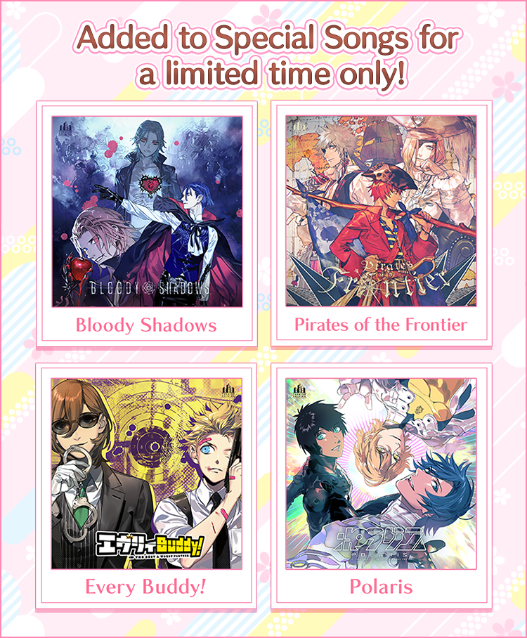 Spring 21 Campaign Site Utano Princesama Shining Live