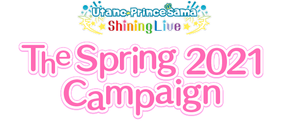 The Spring 2021 Campaign