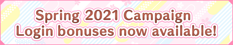 Spring 20201 Campaign Login bonuses now available!