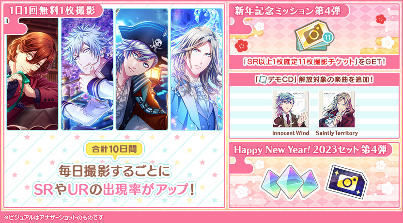 プリンス CD 11枚セット