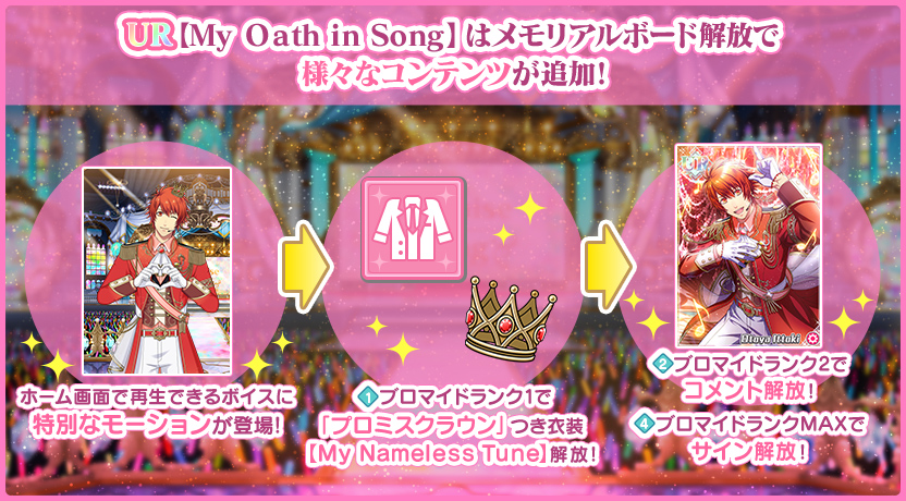 Asriel 白い闇に沈む永遠の夜　サイン入 白い闇に沈む永遠の夜 — Asriel | Last.fm